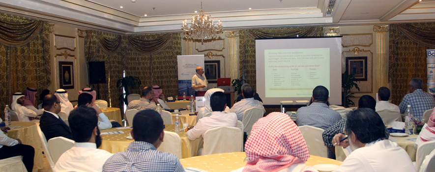 ورشة عمل تطبيقات الأمن الحيوي في مشاريع الاستزراع المائي الثانية عشرة بمدينة جدة