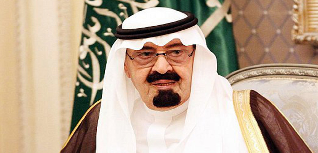 تأسيس الجمعية السعودية الاستزراع المائي