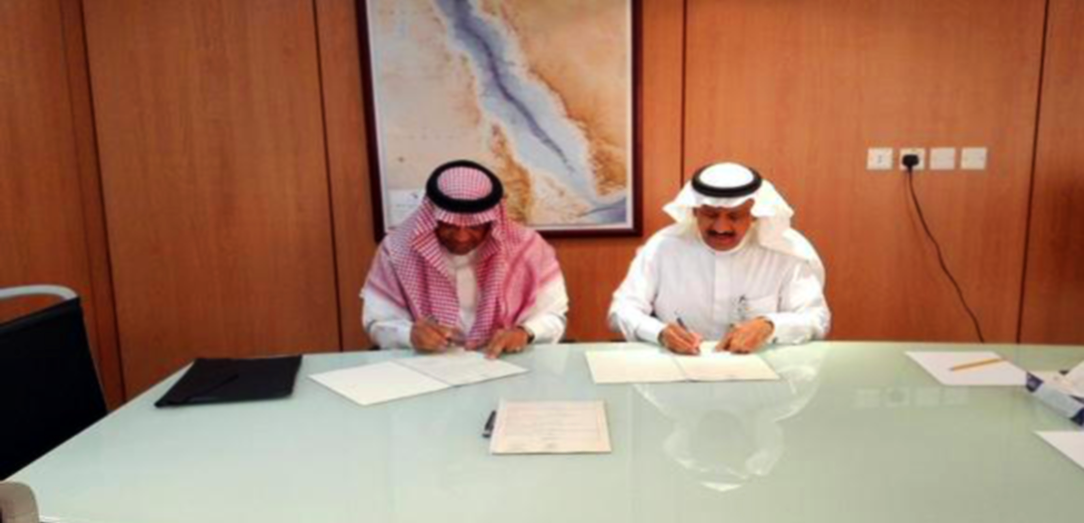 Ministry of Agriculture signs Memorandum of Understanding in fish and shrimp industry