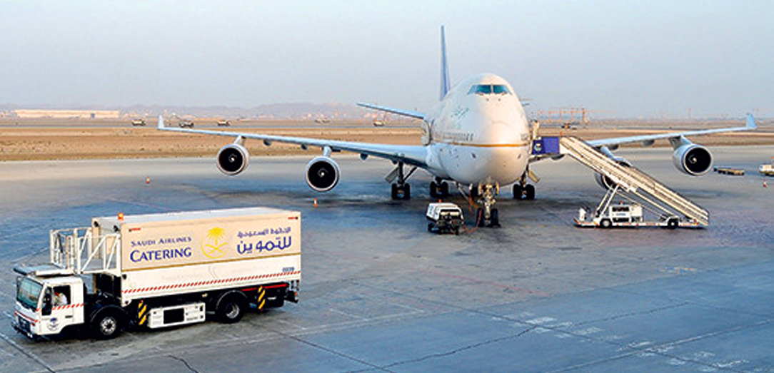 Saudi Airlines Catering is joining to SAMAQ program
