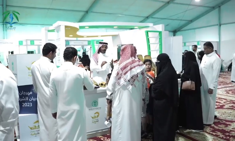 Saudi agricultural exhibition